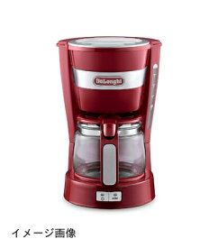 【新古品】 デロンギ (DeLonghi) ドリップコーヒーメーカー パッションレッド アクティブシリーズ レッド 5カップ ICM14011J-R