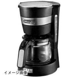 【新古品】 デロンギ(DeLonghi) ドリップコーヒーメーカー 0.65L ブラック アクティブシリーズ 5-6カップ ICM14011J