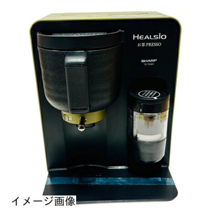 楽天市場】【新古品】 シャープ ヘルシオ(HEALSIO) お茶プレッソ 