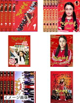 楽天市場】ごくせん dvd セットの通販