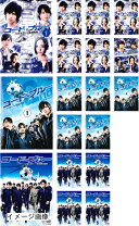 楽天市場】コード ブルー 全巻 dvdの通販