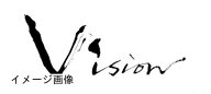 【中古】 Vision (豪華版)[DVD]