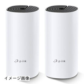 【新古品】 TP-Link メッシュ Wi-Fi システム 無線LAN AC1200 867 + 300 Mbps デュアルバンド 中継器 Deco M4 2ユニット ホワイト