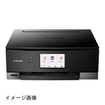 楽天市場】キャノン プリンター ts8430（インクジェットプリンタ 