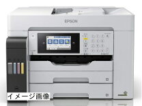 楽天市場】px−m6711ftの通販