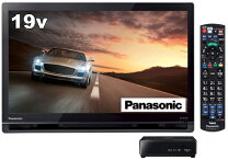 楽天市場】19型テレビ panasonicの通販