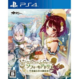 【新古品】 ソフィーのアトリエ 〜不思議な本の錬金術士〜 - PS4