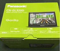 楽天市場】カーナビ ゴリラ 中古の通販