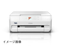 楽天市場】EP-775A（プリンタ｜パソコン・周辺機器）の通販