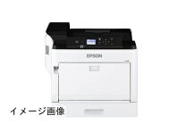 楽天市場】lp－s7160 epson（レーザープリンタ｜プリンタ）：パソコン 
