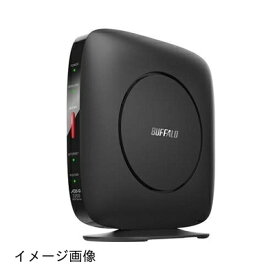 【新古品】 バッファロー WSR-3200AX4S/DBK [Wi-Fi 6 無線LANルーター 11ax/ac/n/a/g/b 2401+800Mbps Ipv6対応]