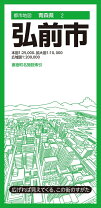 楽天市場】ゼンリン 住宅地図 青森県 青森市の通販