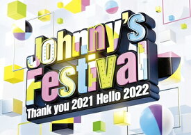 【中古】（新古品） 【初回プレス仕様】Johnny's Festival 〜Thank you 2021 Hello 2022〜 (通常盤) (三方背ケース仕様) (LIVE フォトブックレット(44P)封入) [DVD]