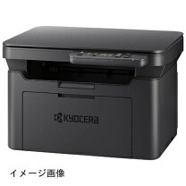 楽天市場】kyocera p5026 プリンタ（レーザープリンタ｜プリンタ 