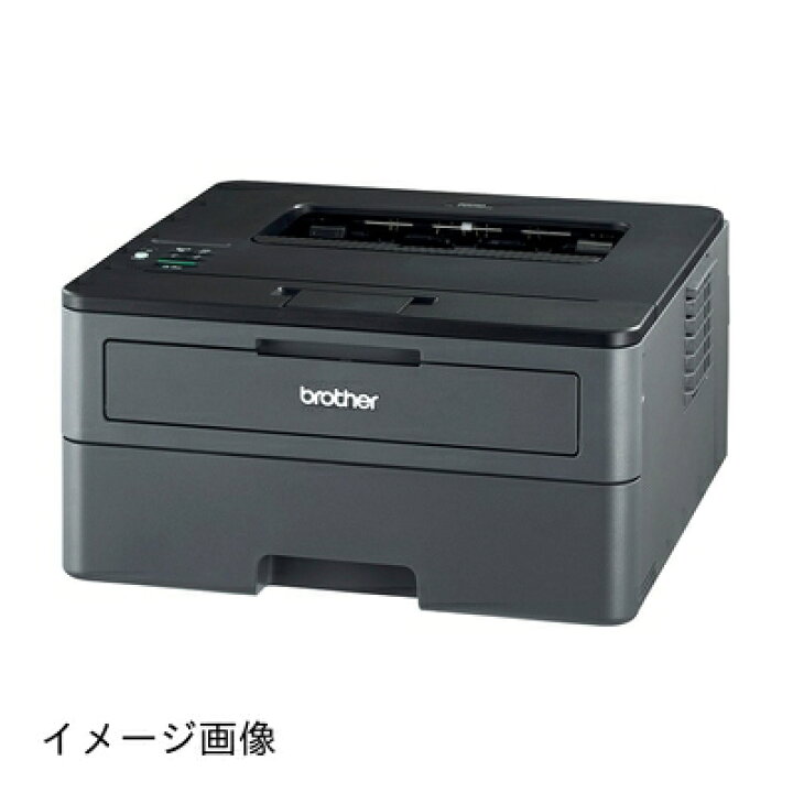 楽天市場】【新古品】 ブラザー工業(Brother Industries) レーザー 