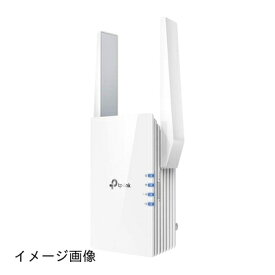 【新古品】 TP-Link WIFI 無線LAN 中継器 Wi-Fi6 対応 1201 + 574Mbps 11ax/ac/n/a/g/b APモード ギガ有線LANポート RE605X