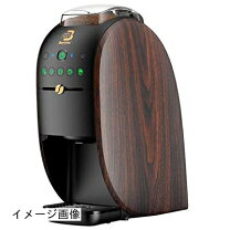 楽天市場】ネスカフェ バリスタ50ウッディブラウンの通販