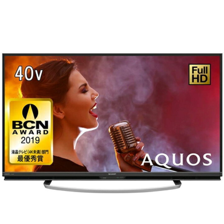 楽天市場】【中古】 シャープ 40V型 液晶 テレビ AQUOS LC-40W5 フル 