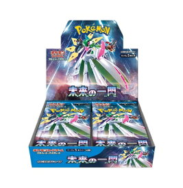 【中古】（新古品） ポケモンカードゲーム スカーレット＆バイオレット 拡張パック 未来の一閃 BOX