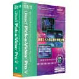 【中古】 Ulead Pick-a-Video Pro 5