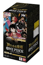 楽天市場】新たなる皇帝 boxの通販