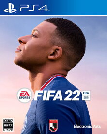 【新古品】 FIFA 22 - PS4