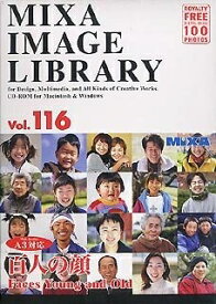 【中古】 MIXA IMAGE LIBRARY Vol.116 百人の顔