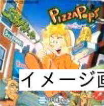 楽天市場】ピザポップの通販 