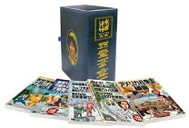 楽天市場】水曜どうでしょう コンプリートBOX 2 [DVD]の通販
