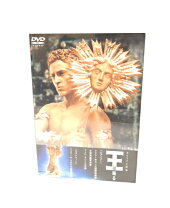 楽天市場】王は踊る（CD・DVD）の通販