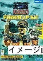 楽天市場】アドバンスド大戦略 2001の通販 