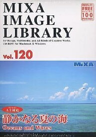 【中古】 MIXA Image Library Vol.120「静かなる夏の海」