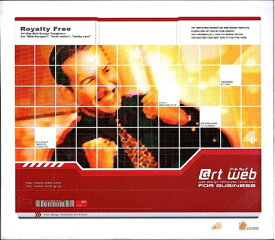 【中古】 Art web 4 for Business