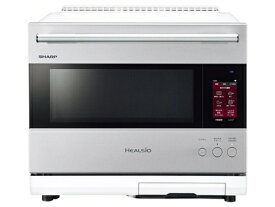 【中古】（新古品） シャープ（SHARP）ヘルシオ AX-LSX3B スチームオーブンレンジ 30L