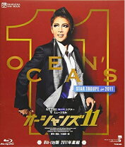 楽天市場】宝塚 宙組 オーシャンズ11 ブルーレイの通販