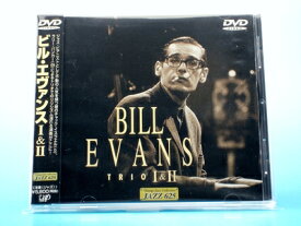 【中古】 JAZZ625 ビル・エヴァンス I&II [DVD]