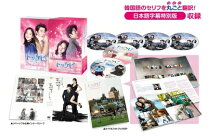 楽天市場】トッケビ dvd boxの通販 
