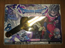 楽天市場】剣神ドラゴンクエスト 甦りし伝説の剣の通販
