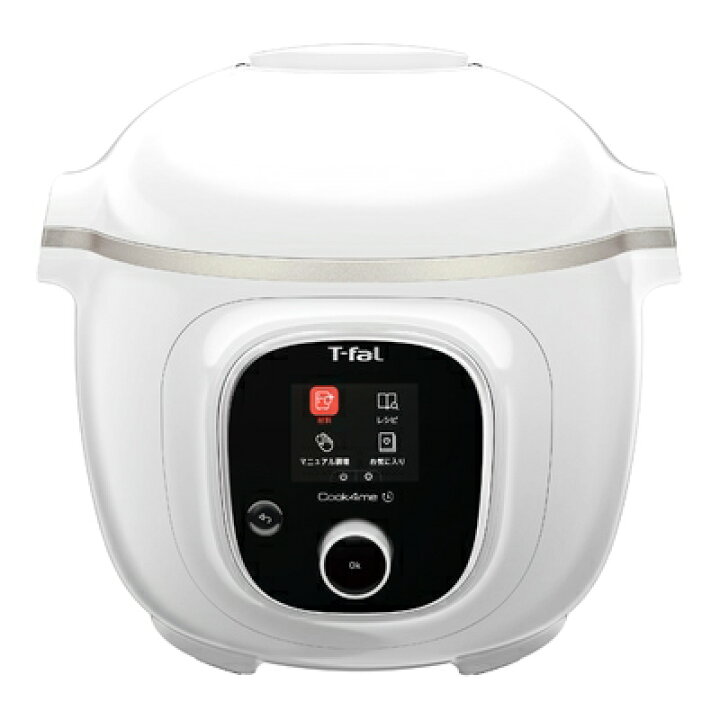 楽天市場】【中古】（新古品） ティファール 電気圧力鍋 6L 内蔵250 