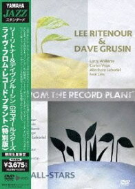 【中古】 ライヴ・フロム・レコード・プラント〈特別版〉 [DVD]