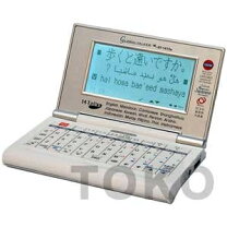 楽天市場】東江物産の通販 