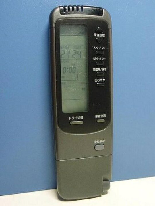 楽天市場】【中古】 メーカー不明 エアコンリモコン STK-RCS-LSKH2V 