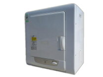 楽天市場】日立 衣類乾燥機 de－n35fyの通販