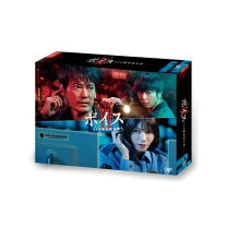 楽天市場】ボイス 110緊急指令室 blu-rayの通販