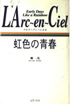 楽天市場】L 
