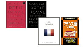 【中古】 セイコーインスツル DAYFILER電子辞書DFシリーズ専用フランス語カード EC-A13FR