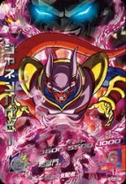 楽天市場】ジャネンバベビー hg4－secの通販