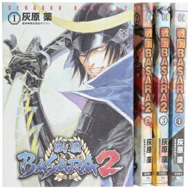 【中古】 戦国BASARA2 コミック 全4巻完結セット (電撃コミックス)