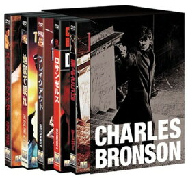 【中古】 チャールズ・ブロンソン DVD 5本組 BOX