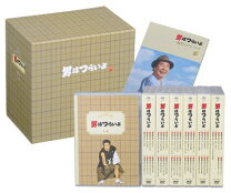 楽天市場】男はつらいよ hdリマスター版 プレミアム全巻ボックスの通販